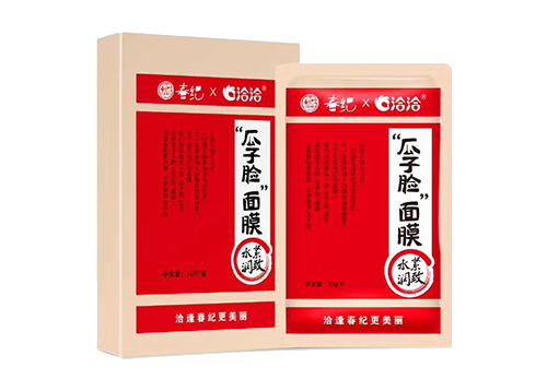 ag亚娱x丸美瓜子脸面膜