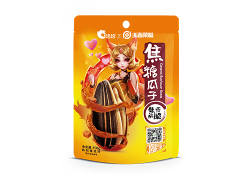 ag亚娱×王者荣耀