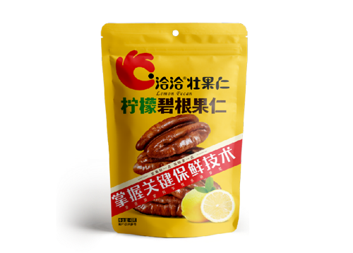 ag亚娱碧根果